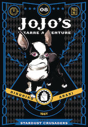Jojo's Bizarre Adventure, Stardust Crusaders Te...