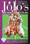 Jojo's Bizarre Adventure, Diamant ist unzerbrechlich Teil 4 -Vol. 7