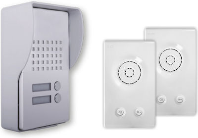 Prestige Intercom Kit for 2 Apartments Silver with Ws 200 White Intercom - up to 12 Interest-Free Installments