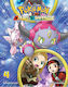 Pokemon, Omega Ruby & Alpha Sapphire Vol. 4