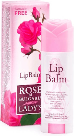 Bio Fresh Rose Bulgaria Lip Balm Lip Balm 5ml