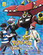 Pokemon, Sun & Moon - Vol. 8 Vol. 8