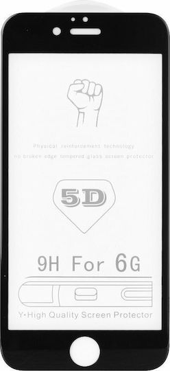 Roar 5D Full Face Tempered Glass (Huawei P Smart 2019 / P Smart+/ P Smart 2020)