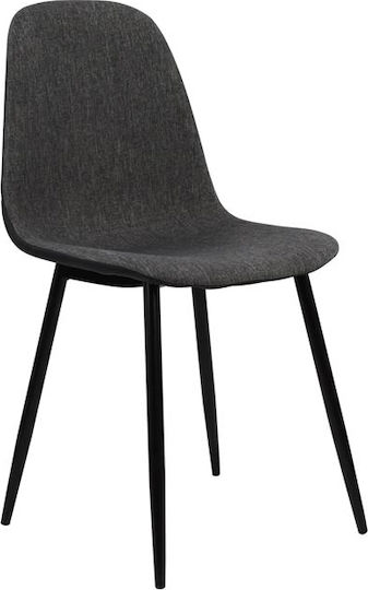 Столички Трапезария Сиво / черно 4бр 52x43x88бр