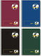 Globus Spiral Notebook Ruled A4 2 Subjects Classic G200 1pcs (Μiscellaneous colours)