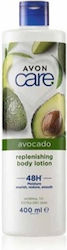 Avon Care Body Lotion Avocado Moisturizing Lotion 400ml