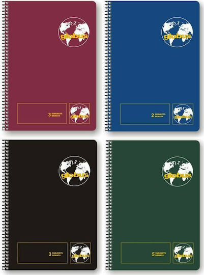 Globus Spiral Notebook Ruled B5 5 Subjects Classic 1pcs (Μiscellaneous colours)