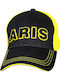 Aris FC 111 Jockey Μαύρο