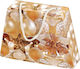 JK Home Decoration Χάρτινη Χριστουγεννιάτικη Τσάντα για Δώρο Πολύχρωμη