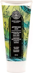 Simply Herbal Aloe Κρέμα 200ml Simply Herbal Aloe Κρέμα 200ml