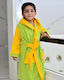 Παιδικό Μπουρνούζι Λαχανί-Κίτρινο με Κουκούλα