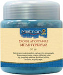 Metron Σκόνη Αγιογραφίας Hagiography Powder Painting 50gr 751.00015