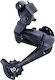 Shimano RD-M600-SGS Rear Bicycle Derailleur 9SP