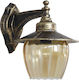Heronia AP-98AN BR Vintage Lamp Wall with Socket E27 Bronze 23x23.5cm