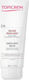 Topicrem DA Emollient Balm Λοσιόν για Ατοπική Δερματίτιδα 75ml
