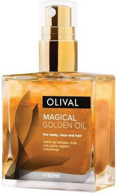 Olival Magical Golden Βιολογικό Έλαιο Μακαντάμια με Λάμψη για Πρόσωπο, Μαλλιά και Σώμα 50ml