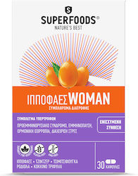 Superfoods Ιπποφαές Woman 30 κάψουλες Superfoods Ιπποφαές Woman 30 κάψουλες