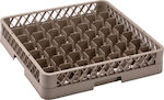 GTSA Glasswasher Basket 50x50pcs