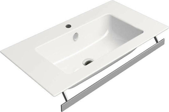 GSI PAPRD 82 Ράγα Μπάνιου Μονή Επιτοίχια με Βίδες ​82x46cm Ασημί