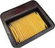 Yamaha Motorcycle Air Filter for Yamaha CRYPTON-X135 1S7-E4450-00 5YP-E4450-00