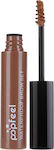 Popfeel Brow Set Waterproof Eyebrow Mascara 2