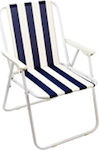 Muhler Chair Beach Blue