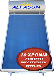 Alfasun Ηλιακός Θερμοσίφωνας 130 λίτρων Glass Τριπλής Ενέργειας με 2τ.μ. Συλλέκτη