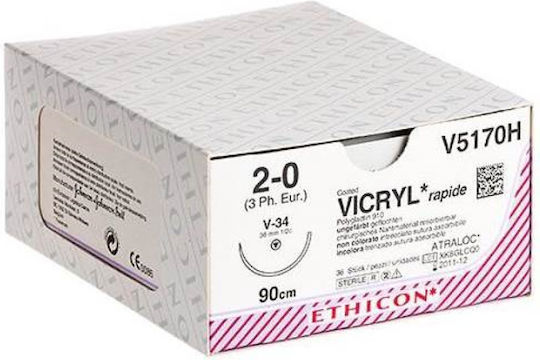 Ethicon Ράμματα Απορροφήσιμο Vicryl Rapide 4/0 19mm