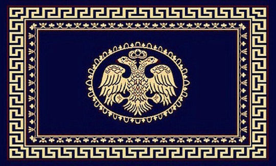 Eurofil Byzantium 483 Църковен килим Военноморските сили