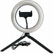Gem Ring Light 20cm με Επιτραπέζιο Τρίποδο και Βάση για Κινητό