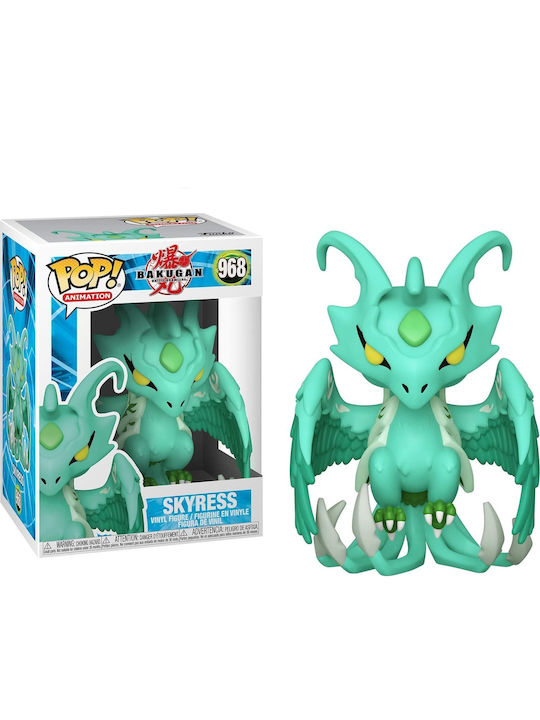 Funko Pop! Animation: Skyress 968