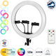 GloboStar RGB Ring Light 36cm 3000 - 6000K with Mobile Holder