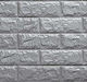 Selbstklebend 3D Wandpaneele Grey 70x77cm 1Stück