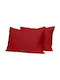 Sunshine Cotton Feelings Σετ Μαξιλαροθήκες Oxford 113 Red 50x70εκ.
