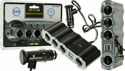 Auto Gs WF-4008 Φορτιστής Αυτοκινήτου με Θύρες 2xUSB-A