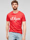 S.Oliver T-shirt Bărbătesc cu Mânecă Scurtă Roșu 2103401-3118