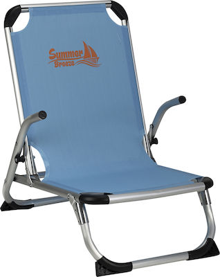 TH-CH-170 Small Chair Beach Aluminium with High Back Blue