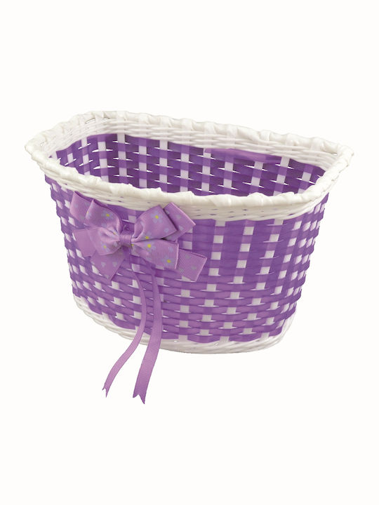 RMS Kid's Basket RMS Kid's Basket