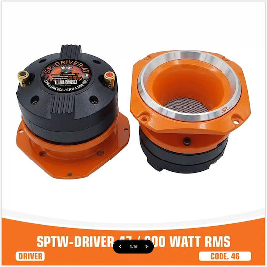 Sp Audio Tw-driver47 Τεμάχιο