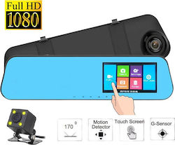 1080P Mirror Car DVR Set with Rear Camera, 4.3" Display with Clip