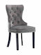 Dining Room Velvet Chair Γκρι 51x59x98.5cm 2pcs