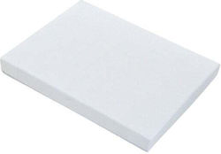 INVITATION BOX 18X13X2 SET/22 (WHITE)