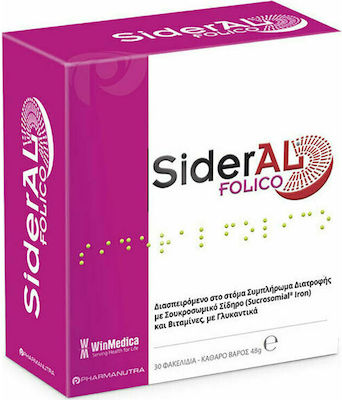 Winmedica SiderAl Folico με Σουκροσωμικό Σίδηρο & Βιταμίνες με Γλυκαντικά 30 Tütchen