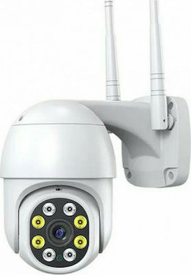 IP Surveillance Camera Wi-Fi 1080p Full HD Waterproof with Two-Way Communication