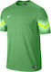 Nike Goleiro Men's Goalkeeper Football Jersey