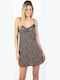 Elite Form Summer Women's Nightdress
