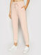 Guess Women's High Waist Jogger Sweatpants Pink