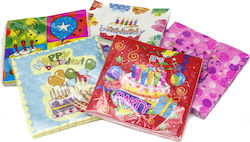 Party Napkins Party Napkins 33x33cm 20 Pieces. 33x33cm. 20pcs (Μiscellaneous Designs/Colors)