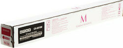 Utax CK-8513M Γνήσιο Toner Ματζέντα