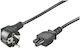 ATC IEC C5 - Schuko Cable 1.5m Μαύρο 06.002.0014
